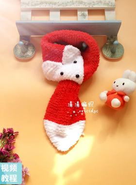 diy围巾绒绒线视频材料包棒针