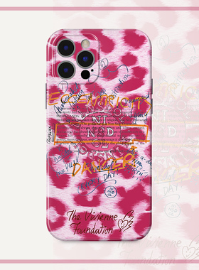 豹纹纹理适用苹果16软壳15Plus红色14pro Max复古13原创设计12个性11手机壳欧美全包防摔潮流小众创意磨砂面