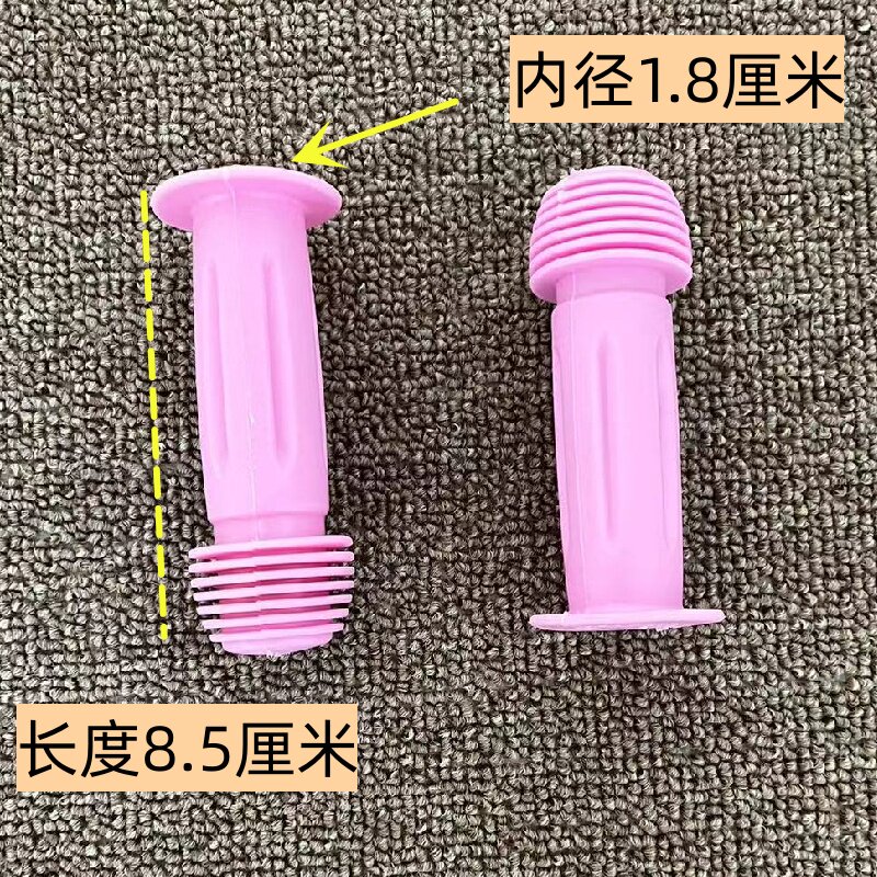 【工厂直发】适用迪卡侬儿童自行车把套手柄套把手套14寸16寸车把图片