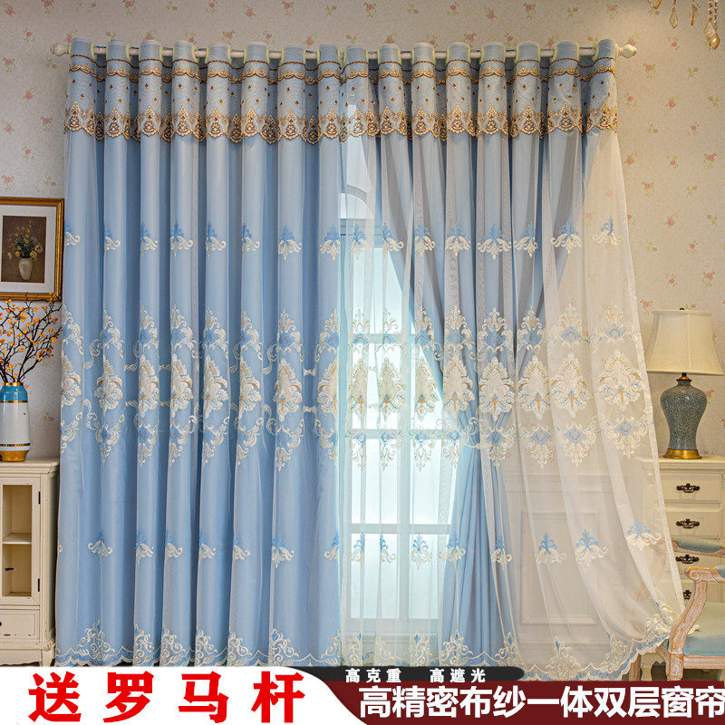 北欧简约遮光窗帘成品卧室绣花纱布一体双层客厅大气阳台隔热防晒