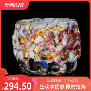 大师级复古手工志野烧原矿建盏主人防烫单杯茶杯子龙窑养生柴烧杯