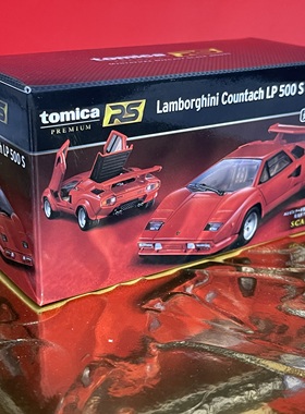 TOMICA PREMIUM RS 1/43 COUNTACH LP500S NISSAN GT-R V-SPEC II