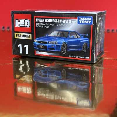 TOMICA PREMIUM TP-11 多美卡日產車 SKYLINE GT-R V-SPEC II NUR