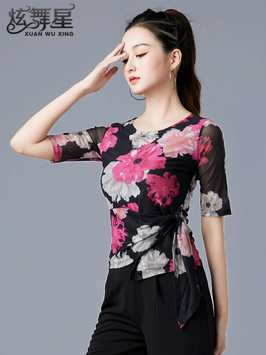 2025 Новый танцевальный топ национальный стандартный стандартный бальный танец танцевальный костюм