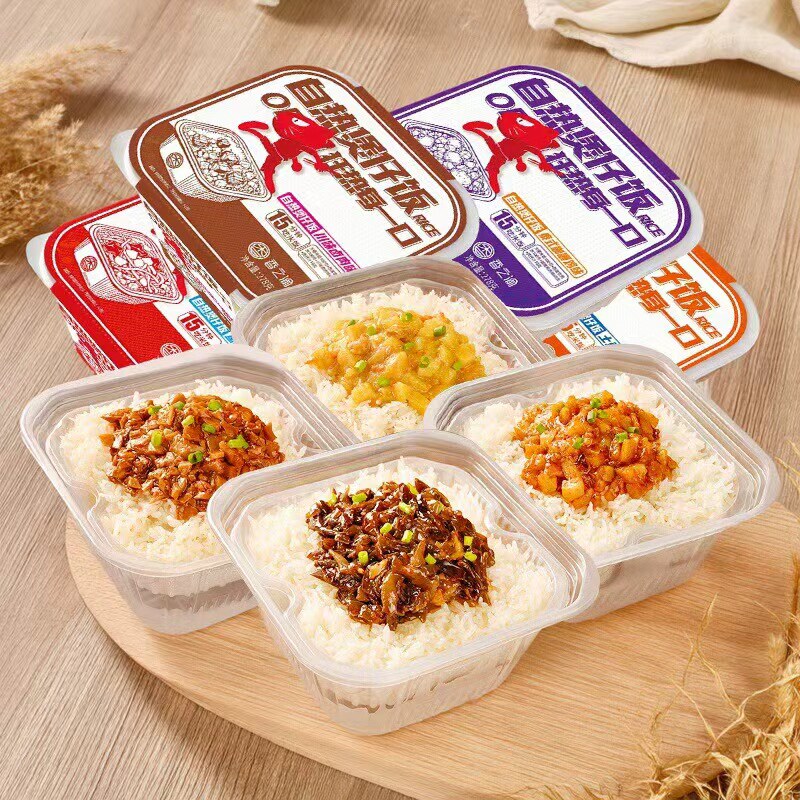 自热米饭自热煲仔饭278g*1盒装配菜多样米饭软糯户外出行便携速食