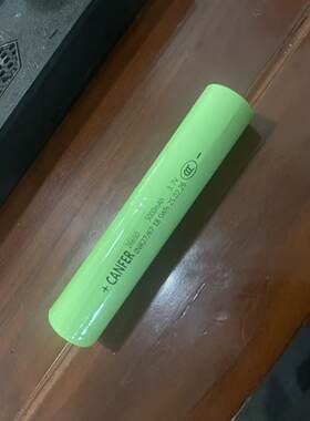 并联3.7v锂电li-ion9600brc座充
