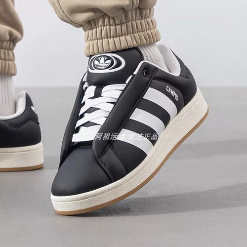 ADIDAS阿迪达斯正品 CAMPUS 00S运动休闲面包鞋板鞋 JS0648