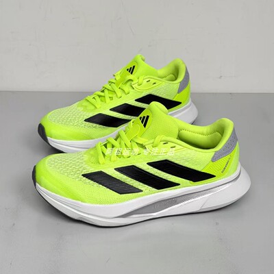 ADIDAS阿迪达斯正品DURAMO SL 2.0运动休闲低帮跑步鞋IF9395