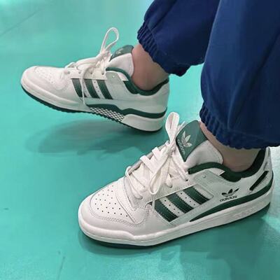 ADIDAS阿迪达斯正品FORUM LOW CL运动休闲低帮板鞋 JI0404