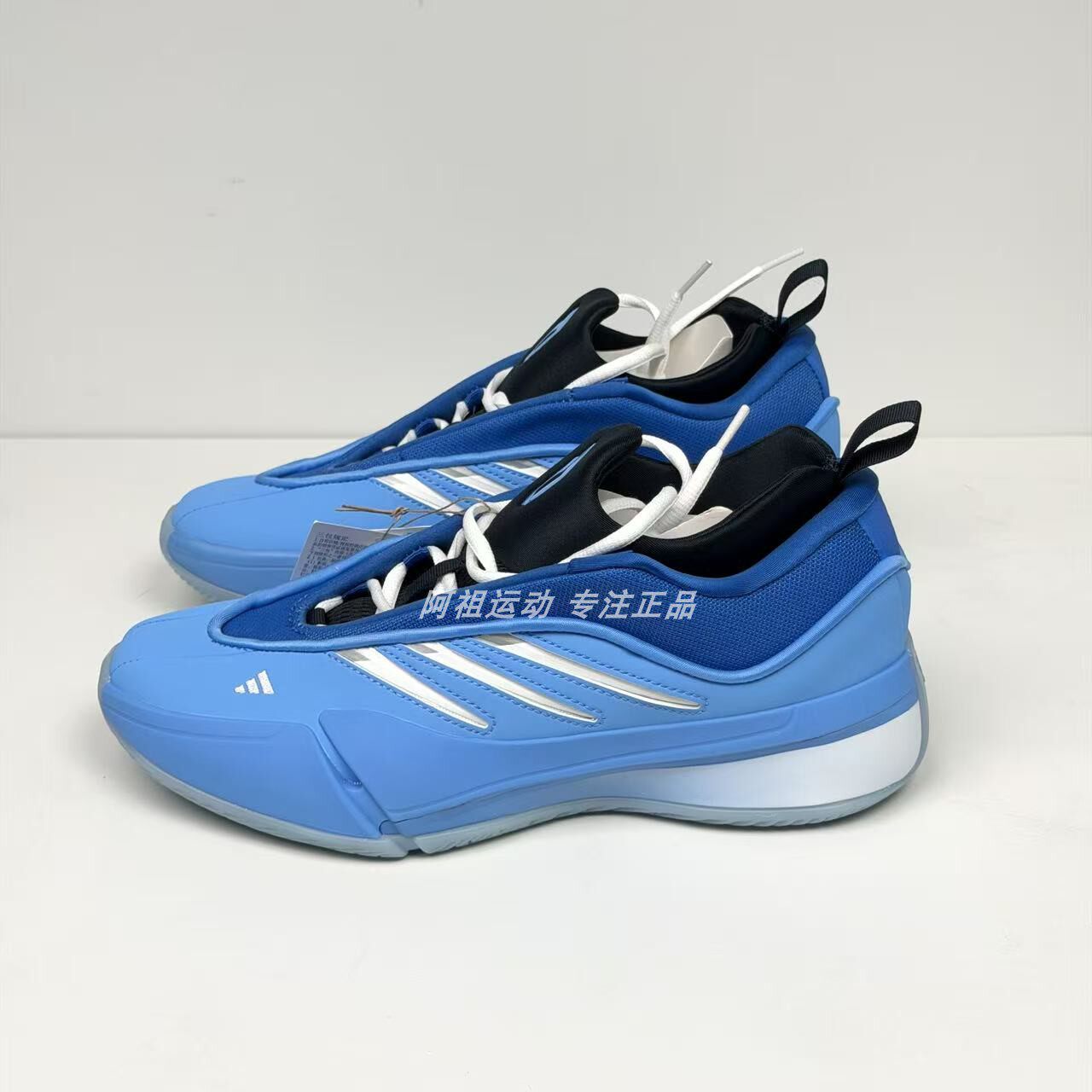 ADIDAS阿迪达斯正品 DAME 9 运动休闲实战篮球鞋 JH6625