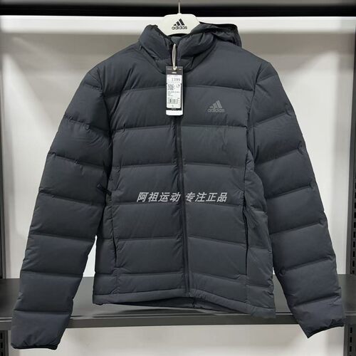 ADIDAS阿迪达斯正品经典LOGO长袖连帽外套运动休闲羽绒服 IK3174