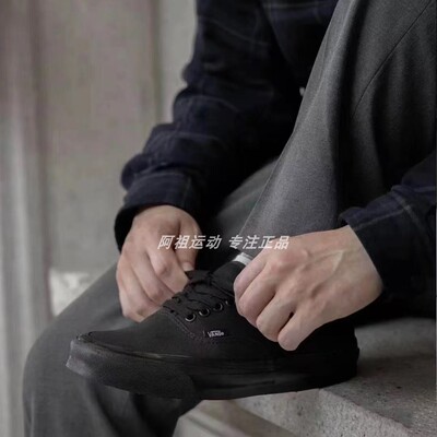 VANS OLD SKOOL情侣男女同款低帮运动休闲板鞋VN000EE3BKA