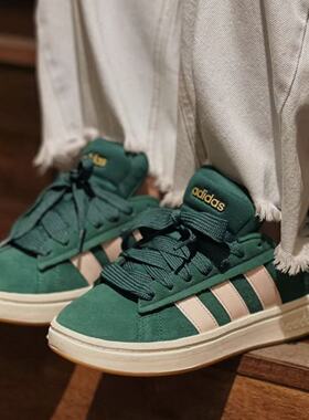 ADIDAS阿迪达斯正品GRAND COURT ALPHA 运动休闲低帮板鞋 JI1715