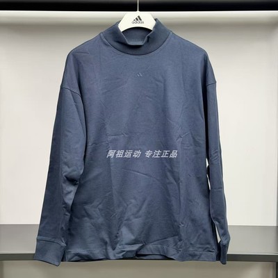 ADIDAS阿迪达斯正品 时尚 百搭 运动 休闲夜空蓝长袖T恤 JE3769