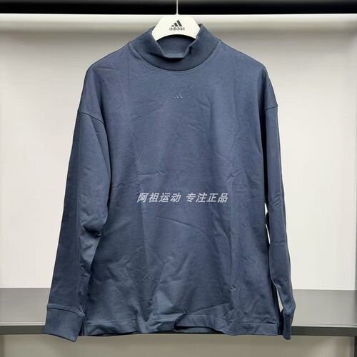 ADIDAS阿迪达斯正品 时尚 百搭 运动 休闲夜空蓝长袖T恤 JE3769