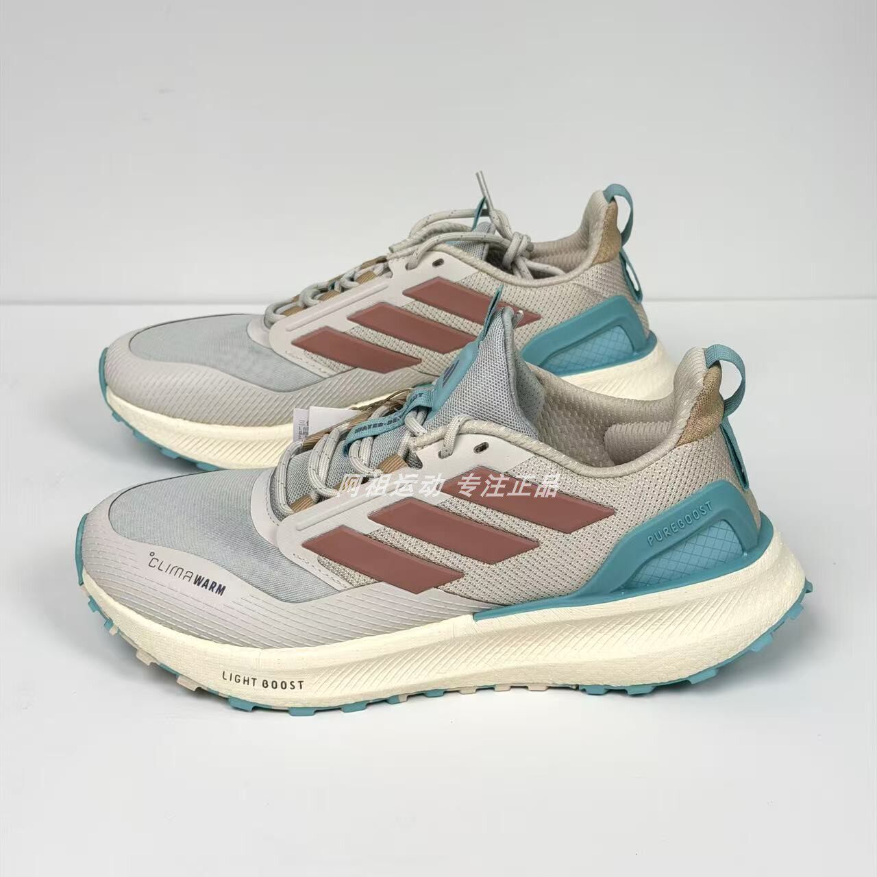 ADIDAS阿迪达斯正品PUREBOOST 5 运动休闲低帮跑步鞋 KI3432