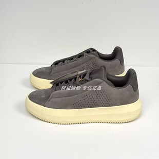 ADIDAS阿迪达斯正品 ACESMASH 低帮运动生活休闲鞋 JP5474
