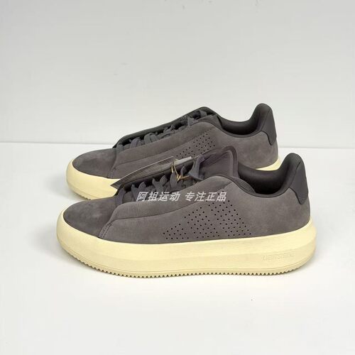 ADIDAS阿迪达斯正品 ACESMASH 低帮运动生活休闲鞋 JP5474