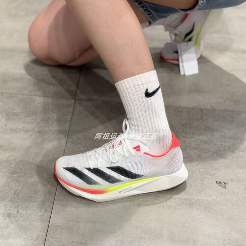 ADIDAS阿迪达斯正品ADIZERO TAKUMI SEN 10W 低帮跑步鞋IH5717