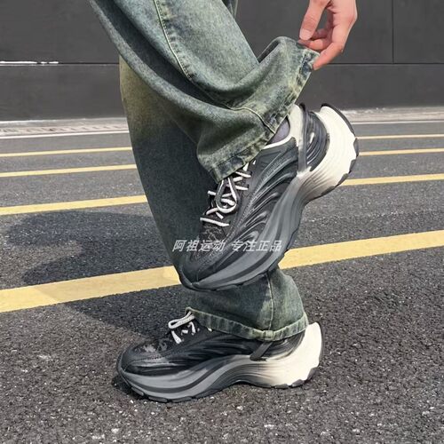 ADIDAS阿迪达斯正品 XLG MTW 时尚百搭运动休闲低帮跑步鞋 JR6397