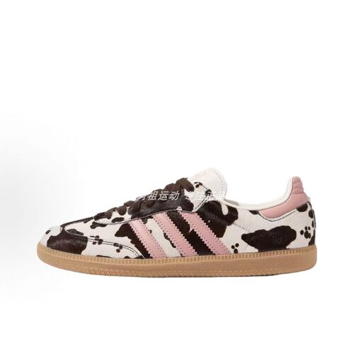 ADIDAS阿迪达斯正品 SAMBA OG T头鞋休闲德训鞋板鞋 KK2239