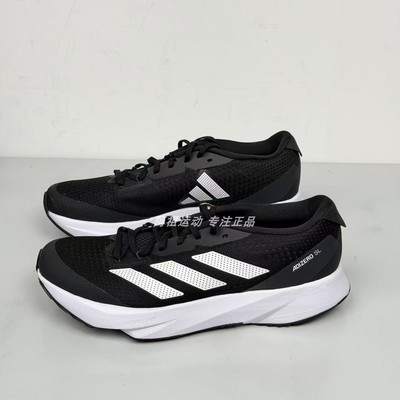ADIDAS阿迪达斯正品 ADIZERO SL 运动休闲低帮跑步鞋 HQ1349