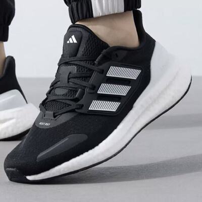 ADIDAS阿迪达斯正品PUREBOOST 23 BOOST运动休闲低帮跑步鞋IH7674