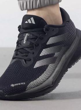 ADIDAS阿迪达斯正品SUPERNOVA CORE-TEX 舒适低帮跑步鞋 ID6306