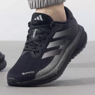ADIDAS阿迪达斯正品SUPERNOVA CORE-TEX 舒适低帮跑步鞋 ID6306