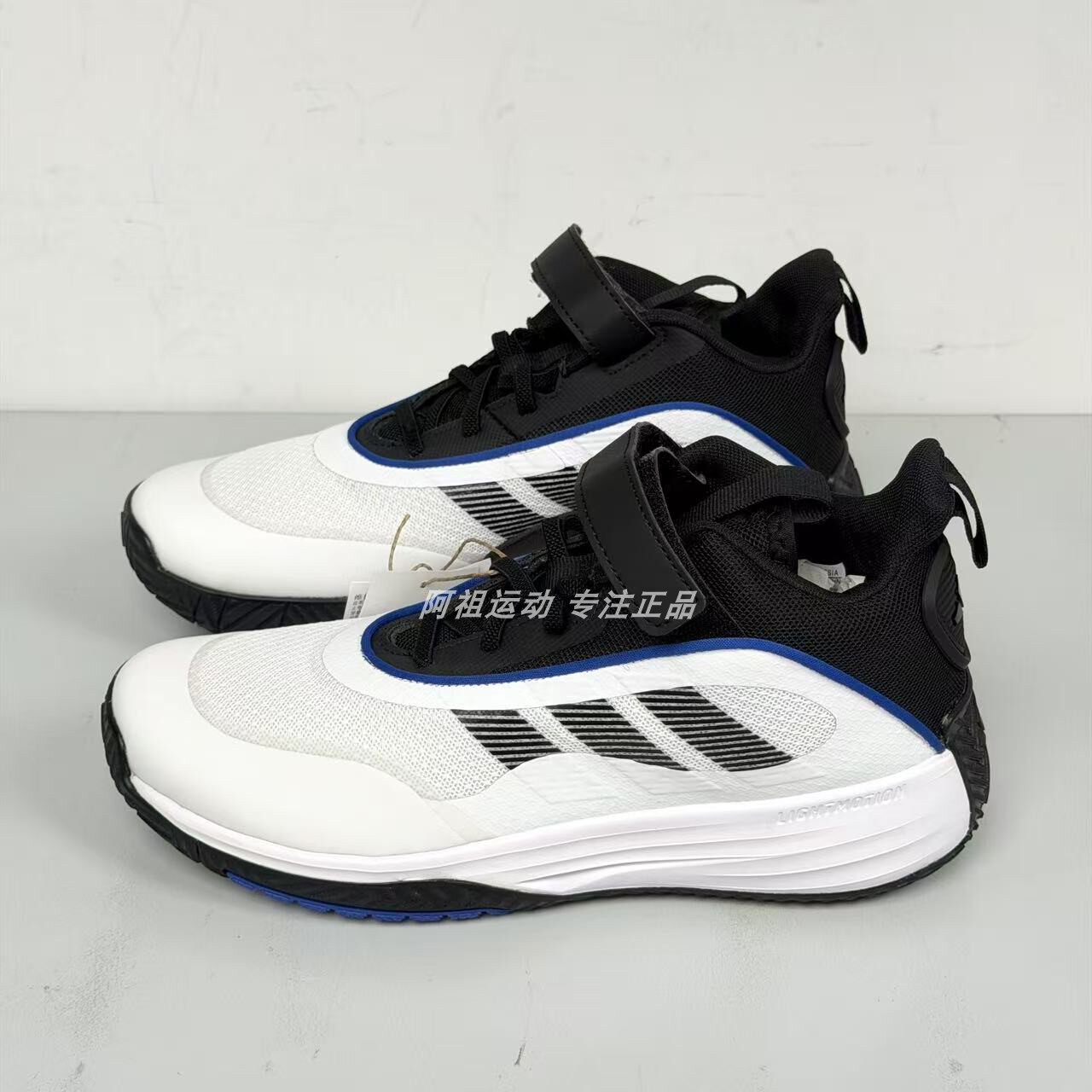 ADIDAS阿迪达斯正品OWNTHEGAME 3.0中帮运动休闲跑步鞋 IF4592