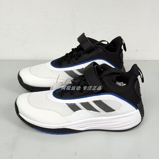 ADIDAS阿迪达斯正品OWNTHEGAME 3.0中帮运动休闲跑步鞋 IF4592