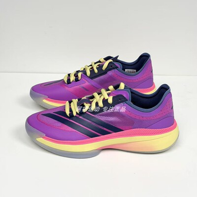 ADIDAS阿迪达斯正品ADIZERO SELECT 3.0运动休闲低帮篮球鞋JI4491