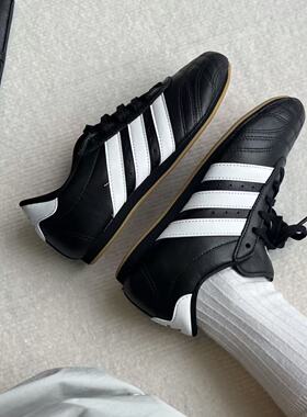 ADIDAS阿迪达斯正品 TAEKWONDO 百搭低帮运动休闲训练鞋 JS1193