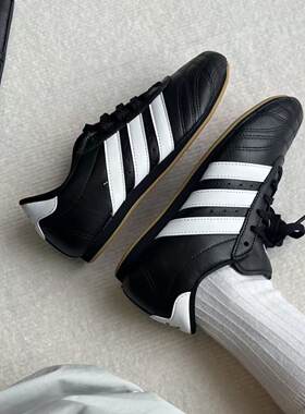 ADIDAS阿迪达斯正品 TAEKWONDO 百搭低帮运动休闲训练鞋 JS1193