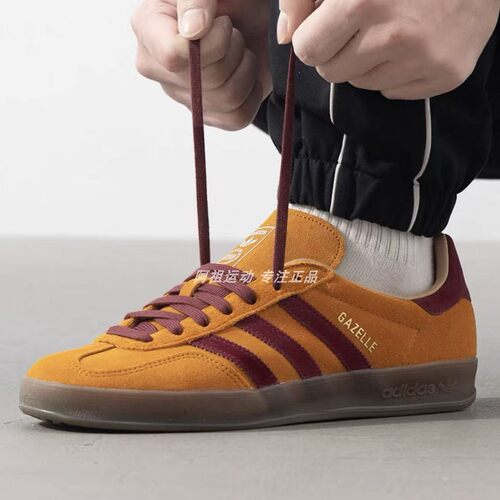 ADIDAS阿迪达斯正品 GAZELLE 运动休闲低帮板鞋 JH5411