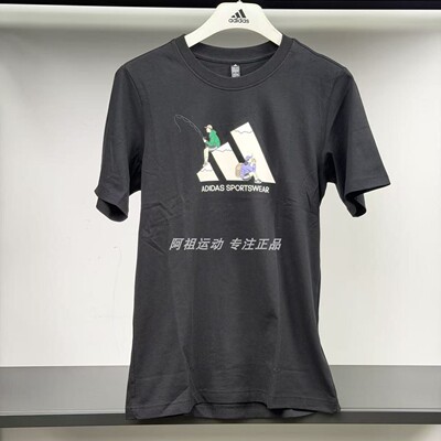ADIDAS阿迪达斯正品CRAPHIC SHORT SLEEVE 运动休闲短袖T恤KB7748