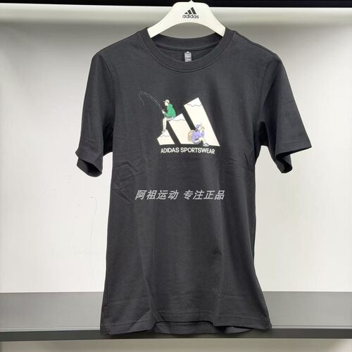 ADIDAS阿迪达斯正品CRAPHIC SHORT SLEEVE 运动休闲短袖T恤KB7748