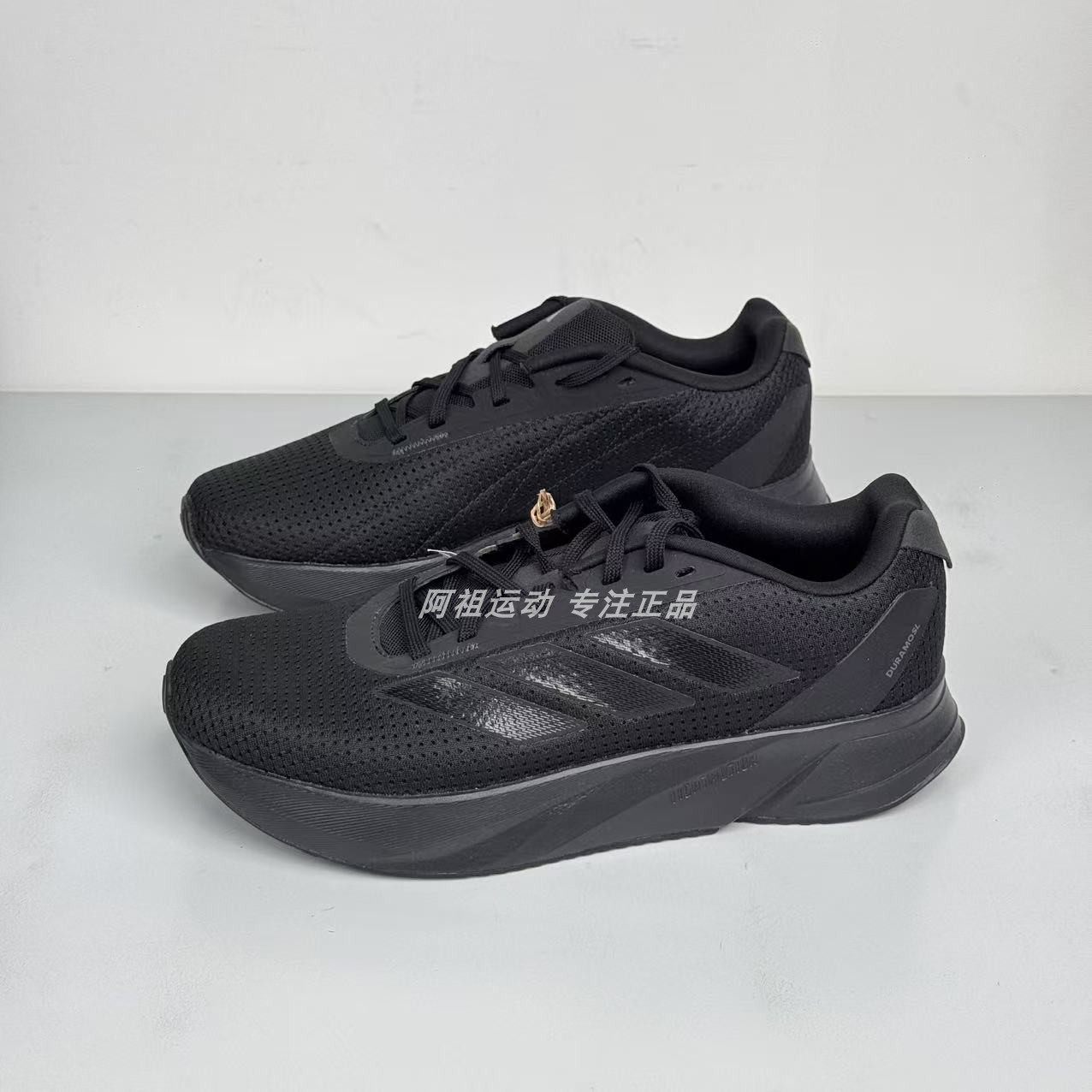 ADIDAS阿迪达斯正品DURAMO SL轻便低帮运动休闲跑步鞋 IE7261