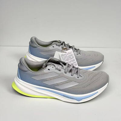 ADIDAS阿迪达斯正品 SUPERNOVA 低帮运动休闲跑步鞋IH8708