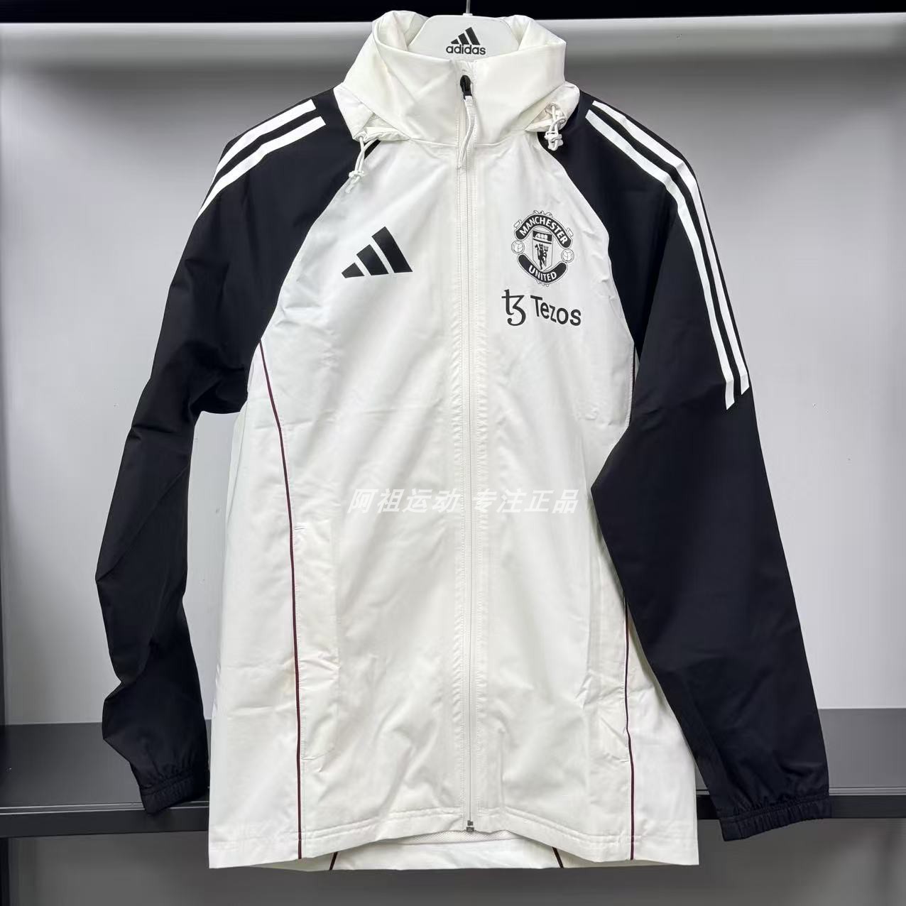 阿迪达斯足球训练运动夹克外套