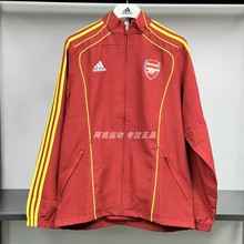 ADIDAS阿迪达斯正品ARSENAL复古立领舒适运动休闲夹克外套 JN1961