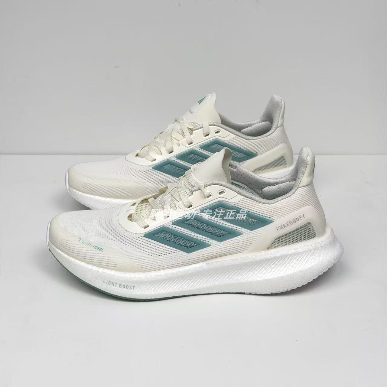 ADIDAS阿迪达斯正品 PUREBOOST 5运动休闲低帮跑步鞋 JS5064