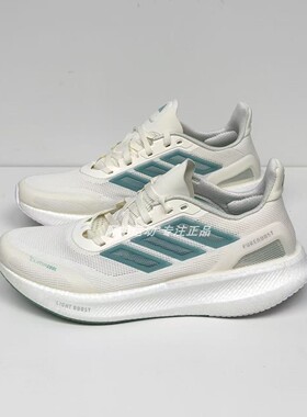 ADIDAS阿迪达斯正品 PUREBOOST 5运动休闲低帮跑步鞋 JS5064