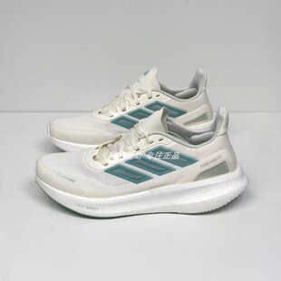 ADIDAS阿迪达斯正品 PUREBOOST 5运动休闲低帮跑步鞋 JS5064