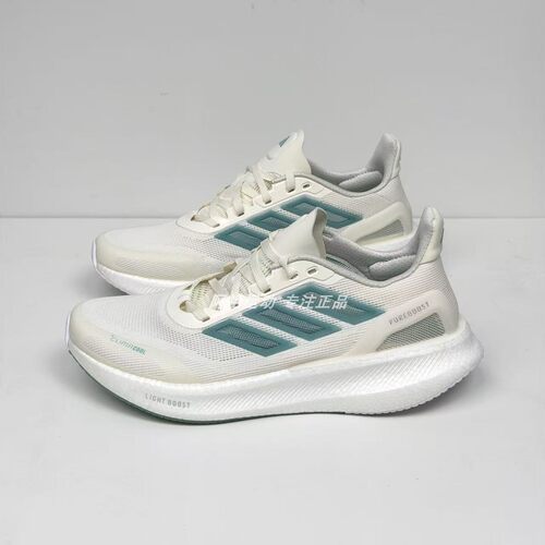 ADIDAS阿迪达斯正品 PUREBOOST 5运动休闲低帮跑步鞋 JS5064