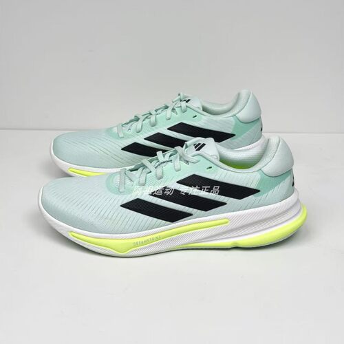 ADIDAS阿迪达斯正品SUPERNOVA EASE 运动休闲低帮跑步鞋 JR6935