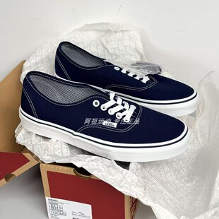 VANS AUTHENTIC 帆布舒适百搭低帮运动休闲海军蓝板鞋VN000EE332D