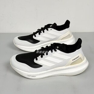5运动休闲低帮跑步鞋 IF9192 PUREBOOST ADIDAS阿迪达斯正品