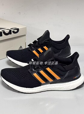 ADIDAS阿迪达斯正品ULT舒适百搭低帮男女运动休闲跑步鞋 ID0153