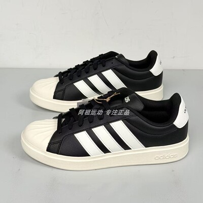 ADIDAS阿迪达斯正品STREETTALK 运动休闲低帮板鞋 JP8284